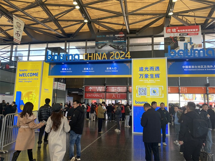 美礦航騰亮相 2024 上海寶馬展，助力礦業(yè)智能化升級
